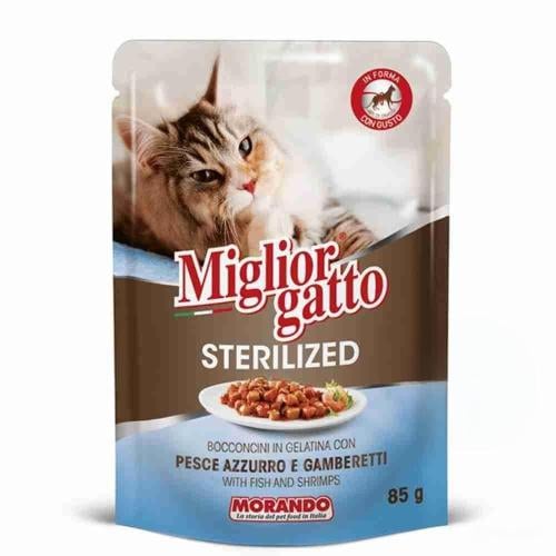 ميجلور ستيرلايزد اكل رطب للقطط المعقمة بنكهة السمك...