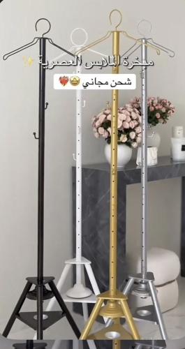 معلاق عبايات وملابس مع مبخره