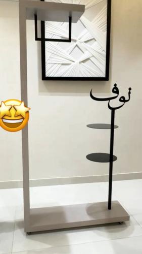 ستاند تعليق | كتابة الأسم حسب الطلب