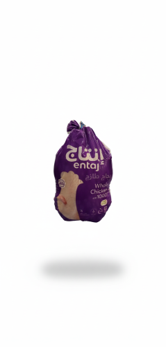 دجاج انتاج حجم 1000 جرام