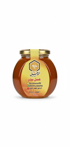 عسل سدر الدخيل 250 مل