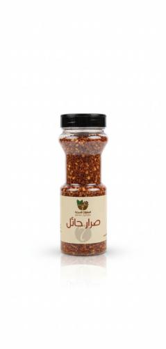 البهارات السبعة صرار حائل 300 مل