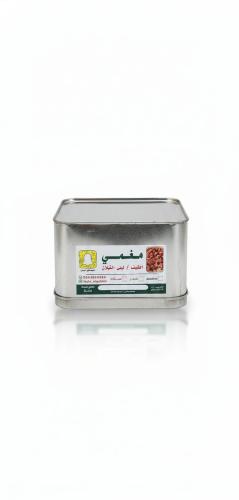 مغمي الشيف ليلى (سمسم )