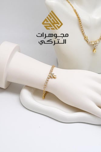 طقم ذهب عيار 18