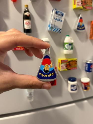 مغناطيس - جبنة ابو الولد