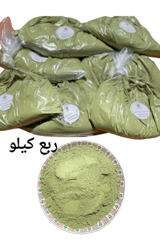 الوسمه الاصليه لصبغ الشيب