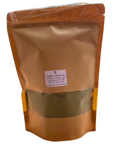 حنة الاعشاب الهنديه(نصف كيلو)