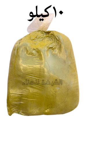 ١٠كيلو حناء المدينه منخول