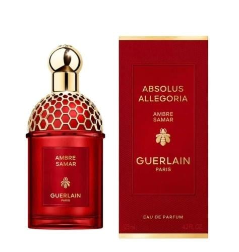 عطر جيرلان ابسولو اليغوريا عنبر سمر او دي بارفيوم...