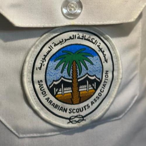 شعار جمعية الكشافة قماش