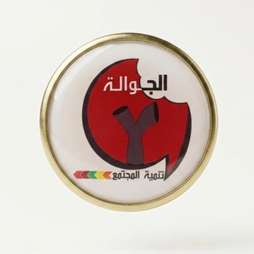 ماسك منديل جوالة معدن