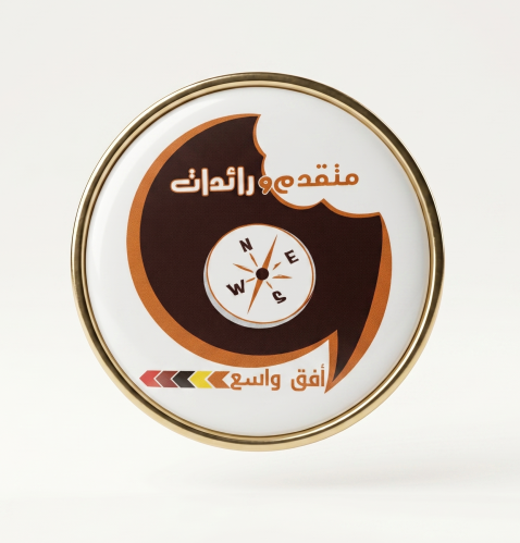 ماسك منديل متقدم ورائدات معدن