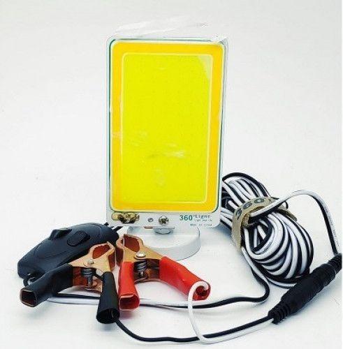 لمبة LED ابيض وكريمي 150 واط