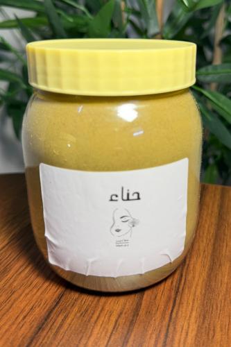 حناء المدينة