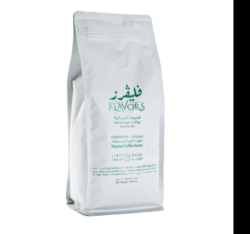 قهوة أمريكية فليفرز 1 كيلو