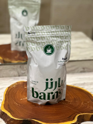 قهوة تركية شقراء من بارنز مطحونه