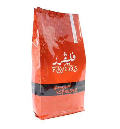 حبوب قهوة اسبريسو اليجنت فليفرز 1 كيلو