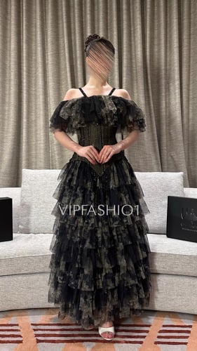 فستان العيد رهف