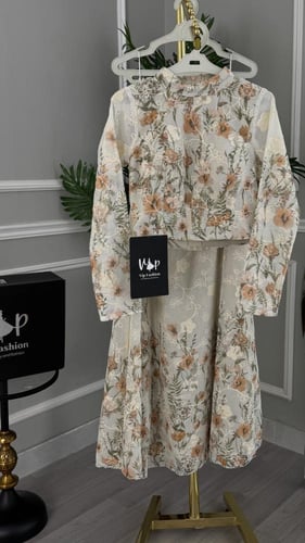 طقم لورا العيد