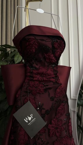 فستان نرجيل الانيقة