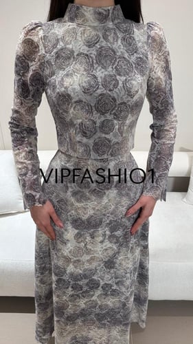 طقم كاثرين الانيقة