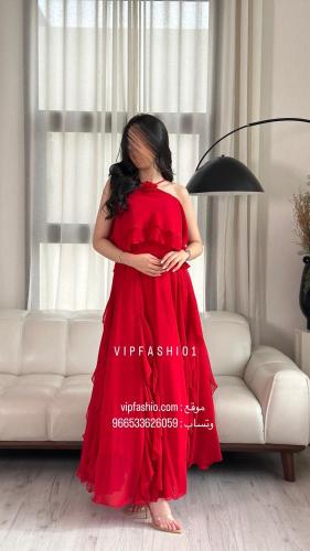 فستان سالي العيد