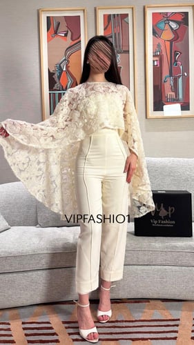 جمبسوت رين الانيقة