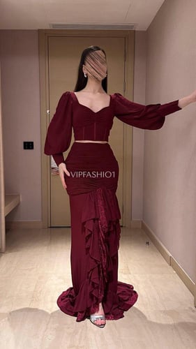 طقم ريمو الانيقة