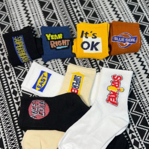 جوارب ملونه عصريه(8قطع)