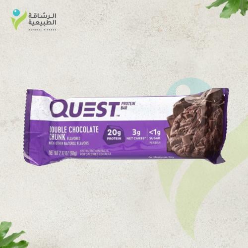 كويست سناك بروتين بار نكهة الدبل شوكليت، 20 جم برو...