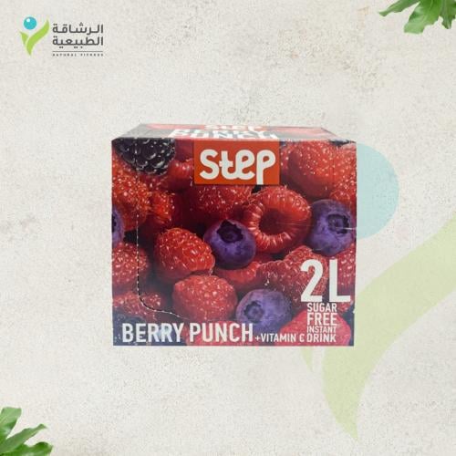 ستيب عصير صحي بنكهة التوت البيري - 2L مسحوق سريع ا...