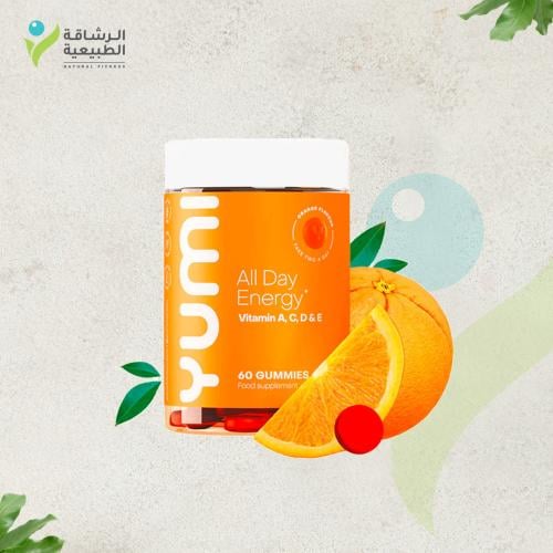 علكات يومي طاقة يومية 60 علكة، نكهة البرتقال، لتعز...
