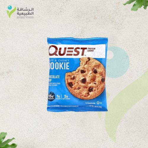 كويست بروتين كوكي بقطع الشوكولاتة 59 جم - Quest co...
