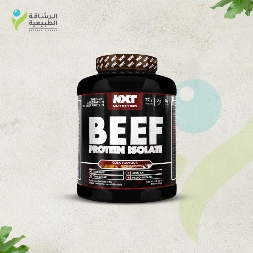 بروتين بيف كولا فوارة من ان اكس تي نيوتريشن 1.8 كج...