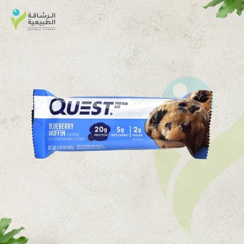 كويست سناك بار بروتين نكهة بلو بيري مافن، 20 جم بر...