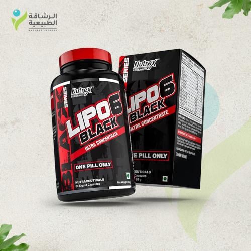 مكمل غذائي ليبو 6 بلاك ألترا كونسنتريت حارق الدهون...
