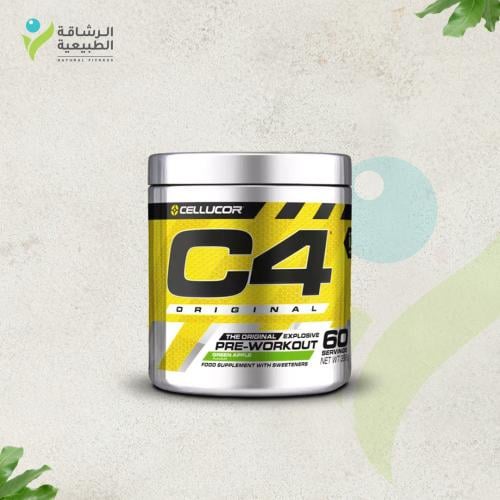مسحوق مكمل قبل التمرين - تفاح اخضر - Cellucor C4 O...