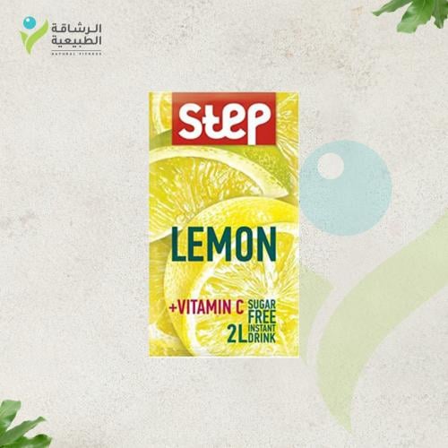 ستيب مسحوق عصير بنكهة الليمون - 2 لتر - مدعم بفيتا...