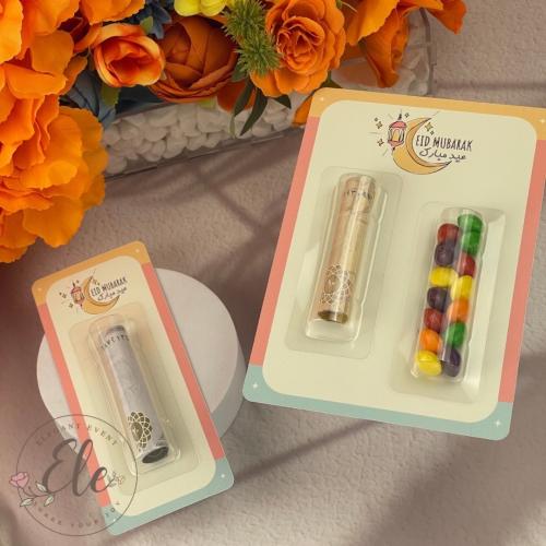 ظرف عيديات مع غطاء فلوس