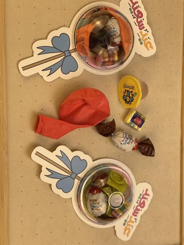 حلاوة العيد