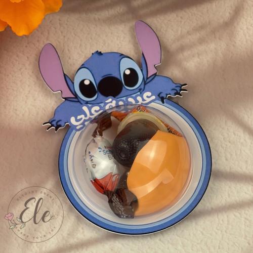 حلاوة بغطاء دائري