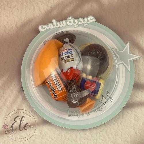 حلاوة بغطاء دائري