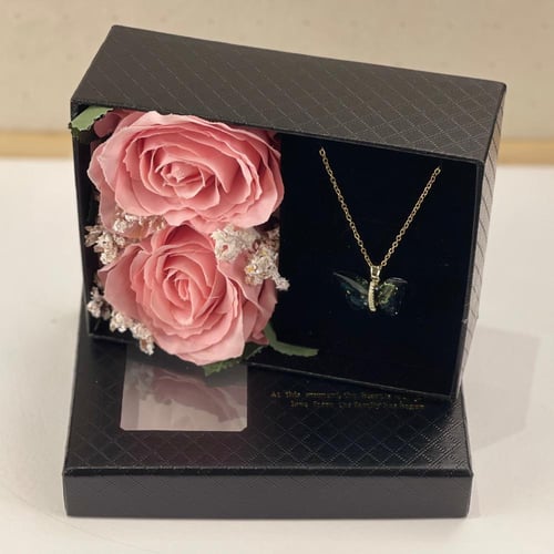 سلسال مطلي ذهب