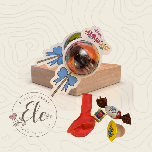 حلاوة العيد