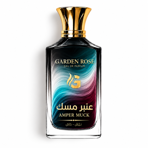 عنبر مسك