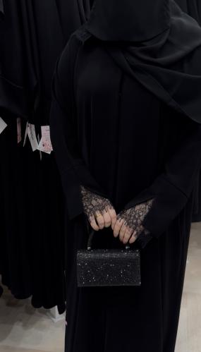 Abaya 101