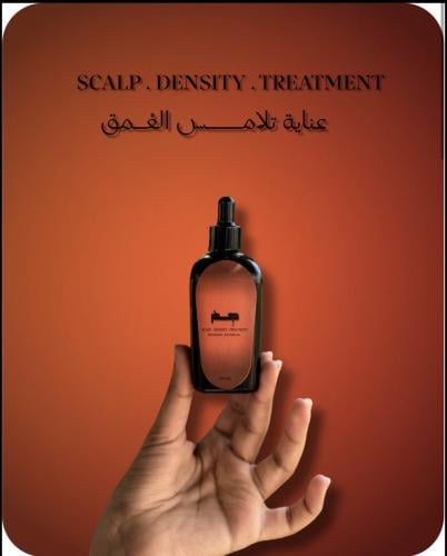 زيت الشعر للتكثيف ومنع التساقط التوصيل مجاني لكمية...