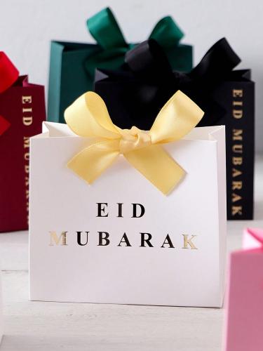 Eid gift box set – 10 pieces