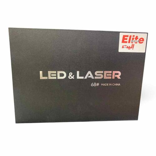 اليت طقم عدسات قطعتين Q5-LED
