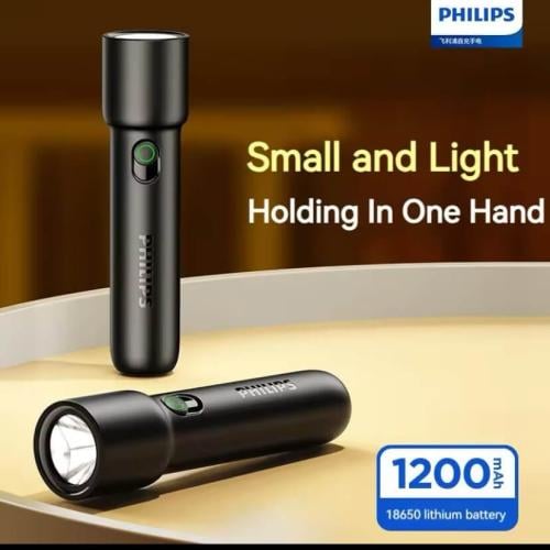 كشاف ليد فيليبس